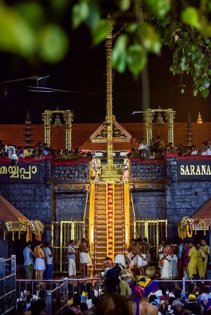 Sabarimala Banner